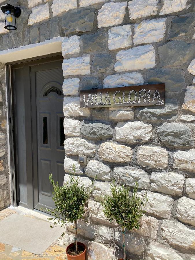 Villa Gloria Plataria イグメニツァ エクステリア 写真
